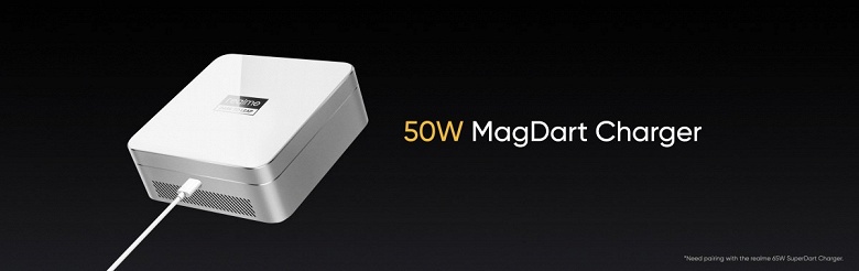 Realme MagDart — во многом лучше, чем у Apple, но придётся ждать. Компания представила свою магнитную беспроводную зарядку